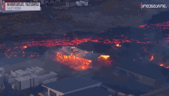 გრინდავიკი, ისლანდია