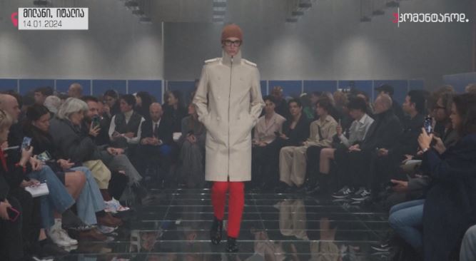 მილანი, იტალია