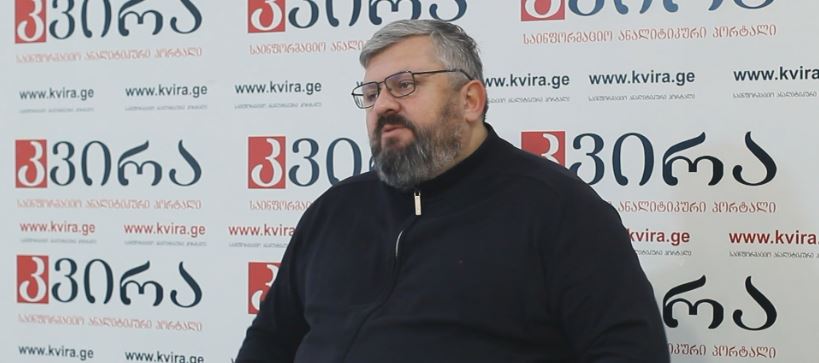 სატელეკომუნიკაციო ბაზარი – ინტერნეტის სიჩქარე და ფასი საქართველოში