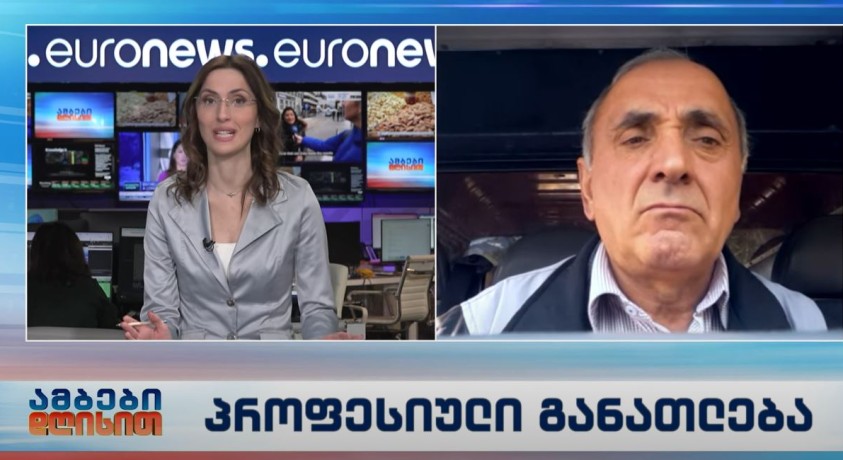 პროფესიული განათლება