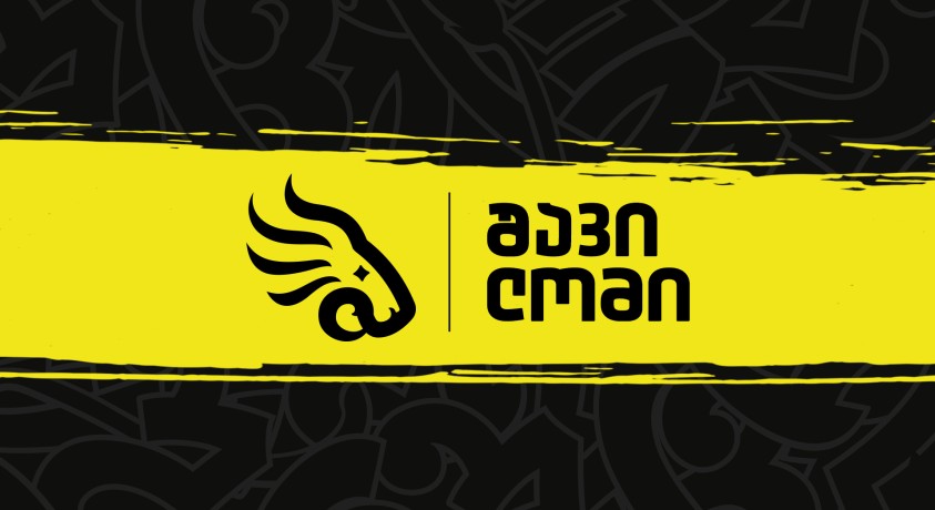 “ჩელენჯ თასი”