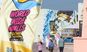 კედლის მხატვრობა და ხელოვნების მე-5 საერთაშორისო ფესტივალი დოჰაში