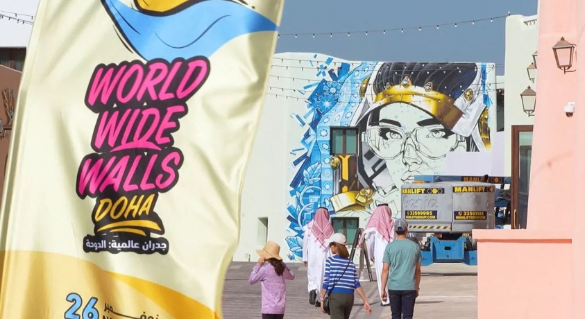 კედლის მხატვრობა და ხელოვნების მე-5 საერთაშორისო ფესტივალი დოჰაში