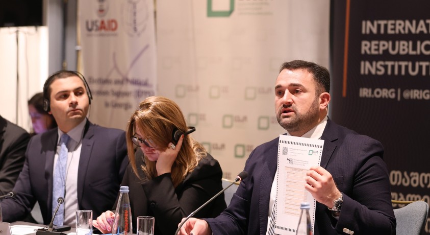 ელექტრონული არჩევნები – ცესკოს თავმჯდომარე პოლიტიკურ პარტიებს შეხვდა