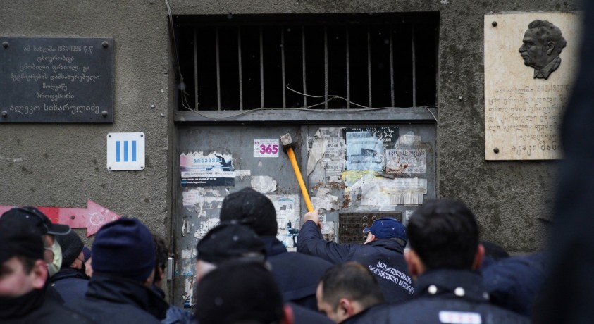 გამოსახლება და პროტესტი