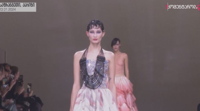 საფრანგეთი, პარიზი