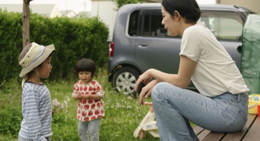 “ვინც დაგვავიწყდა”