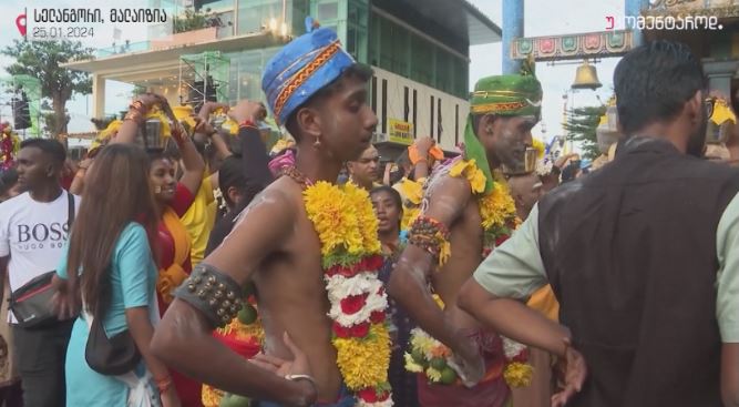 სელანგორი, მალაიზია