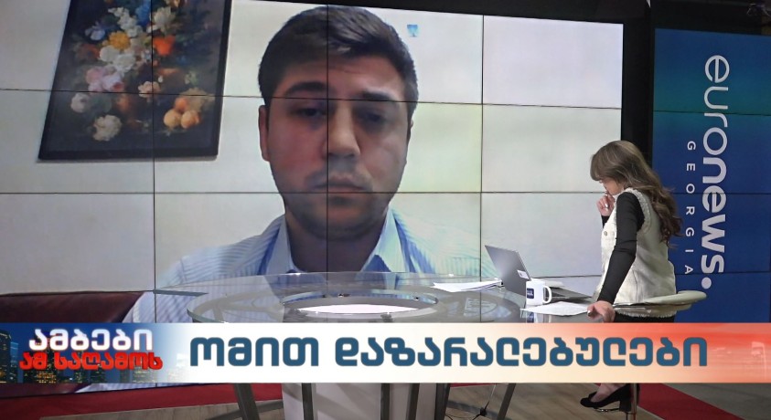 რუსეთის მიერ დაზარალებულები