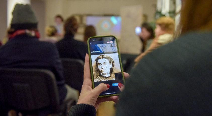 პირველი ქართული სამუზეუმო მობილური აპლიკაცია