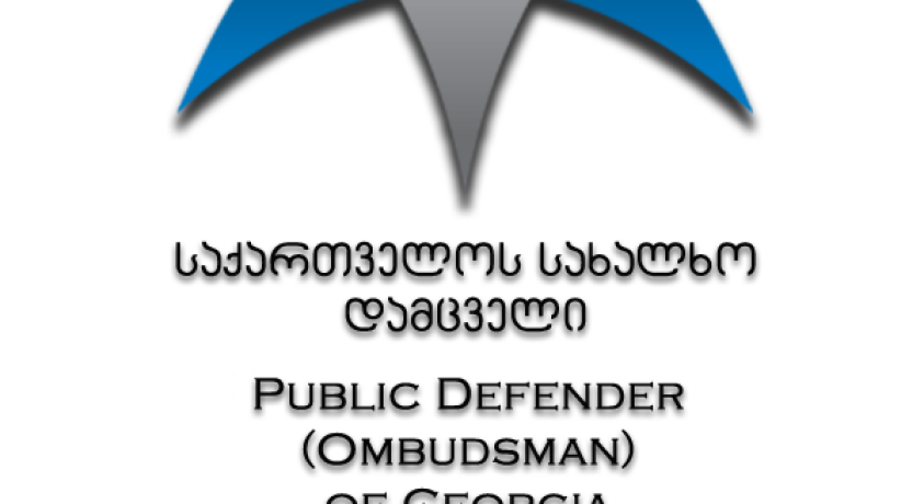 სახალხო დამცველმა დაადგინა, რომ შალვა რამიშვილმა ანანია გაჩეჩილაძე სექსუალურად შეავიწროვა