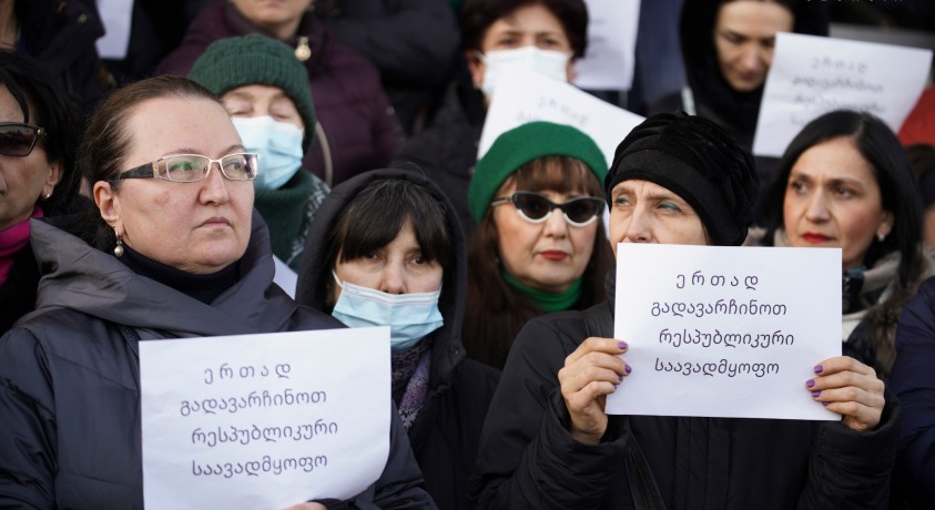 რესპუბლიკური საავადმყოფოს თანამშრომლებმა საქალაქო სასამართლოს მიმართეს
