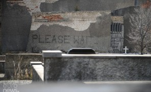 კრემაცია – არჩევანის თავისუფლება სიკვდილის შემდგომ