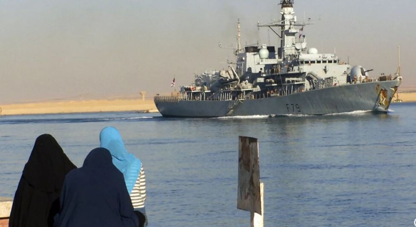 ევროკავშირი წითელ ზღვაში გემების დასაცავად საზღვაო მისიას დაიწყებს