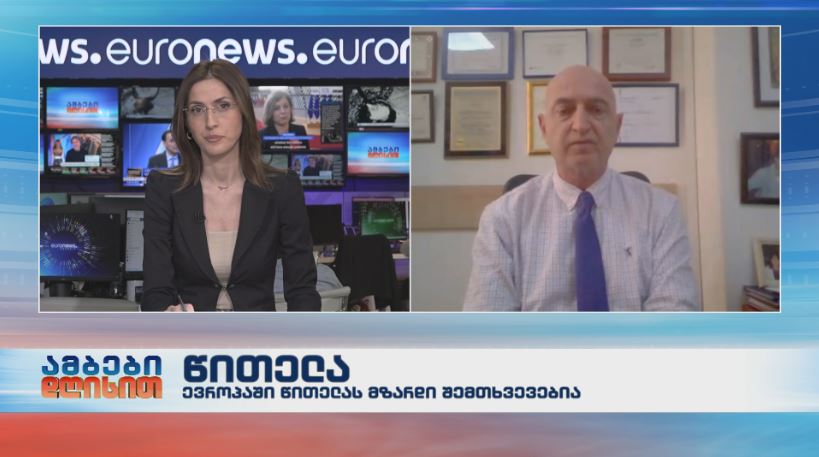 ევროპაში წითელას მზარდი შემთხვევებია  ‌