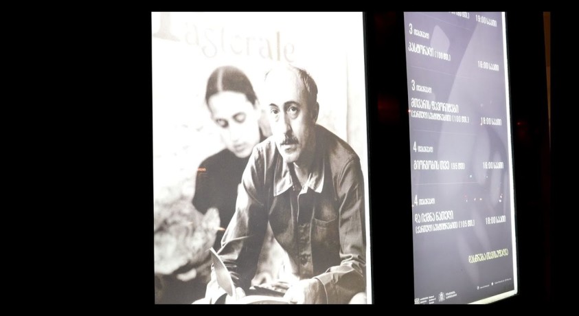 „იყო შაშვი მგალობელი“