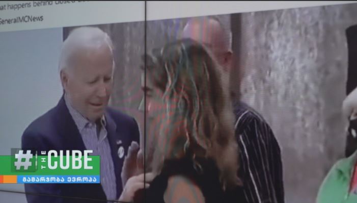 სამეთვალყურეო საბჭო Meta-ს მოუწოდებს შეცვალოს პოლიტიკა მანიპულაციური ვიდეოების შესახებ