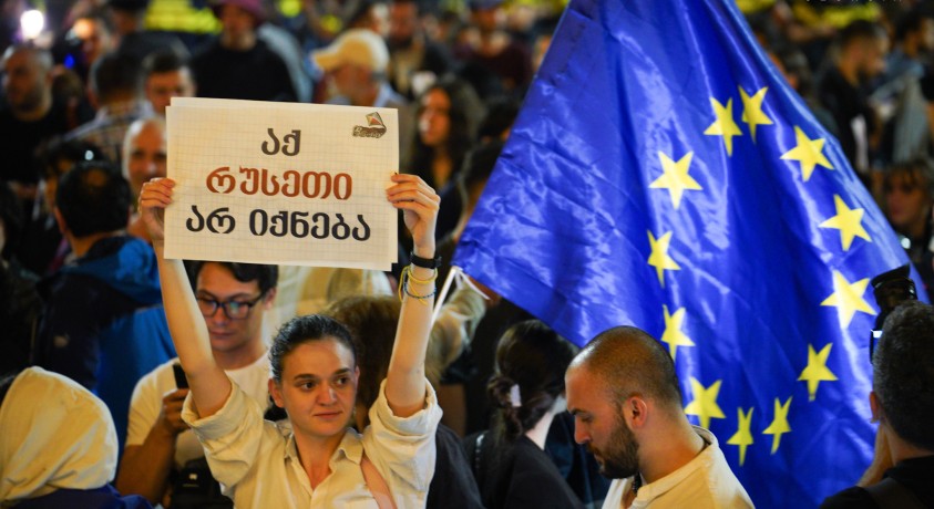 ევროკავშირის მეორე დათქმა