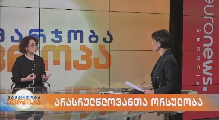 არასრულწლოვანთა ქორწინება