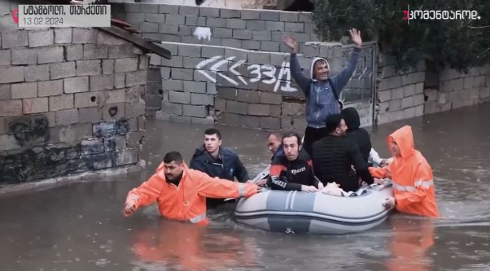 სტამბოლი, თურქეთი