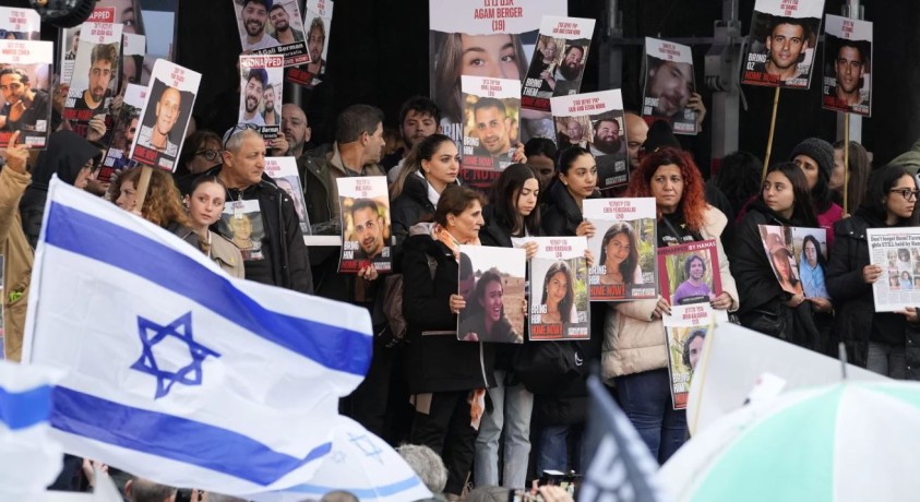 სარჩელი “ჰამასის” წინააღმდეგ