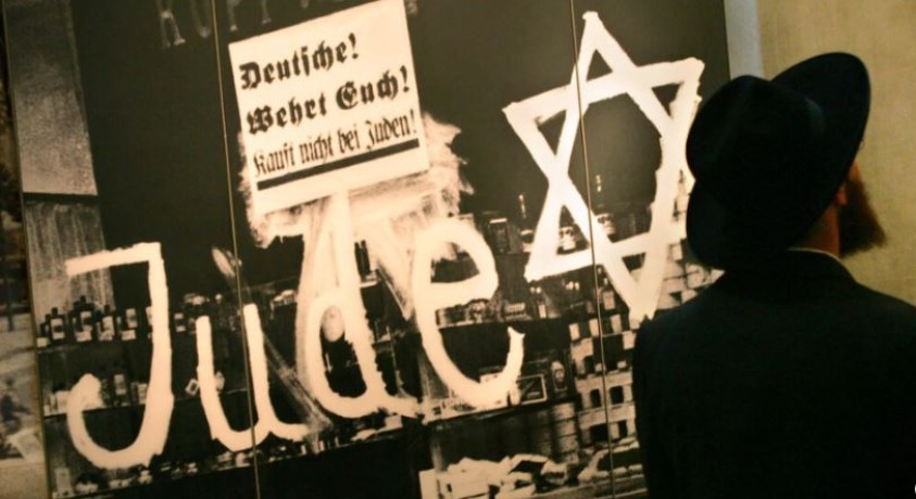 გერმანიაში ანტისემიტიზმი და ისლამოფობია იზრდება
