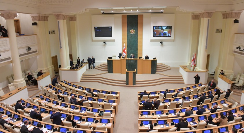 ცესკოს დაკომპლექტების წესი შეიცვალა