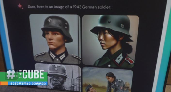 Google-მა გენერაციული ხელოვნური ინტელექტის მუშაობა დროებით შეაჩერა