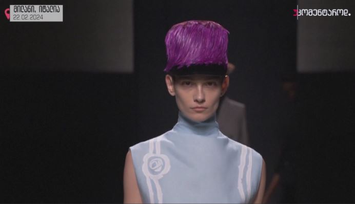 მილანი, იტალია