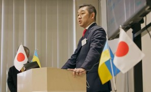 როგორ ეხმარება იაპონია უკრაინას აღმშენებლობაში?