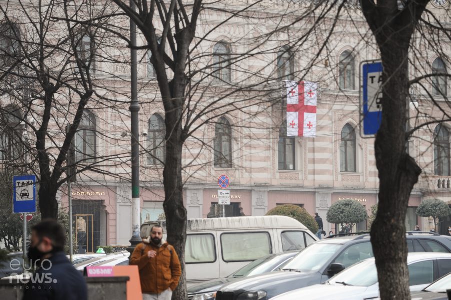 დროშა, საქართველო, დროშის დღე