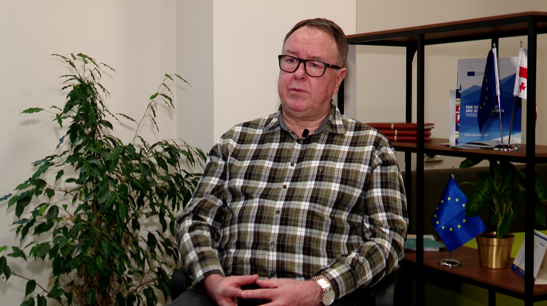 ევროკავშირის დახმარება