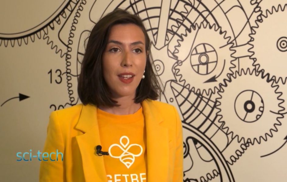 ადამიანური ტექნოლოგია ადამიანური ტექნოლოგია