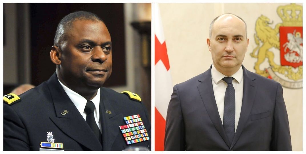 თავდაცვა