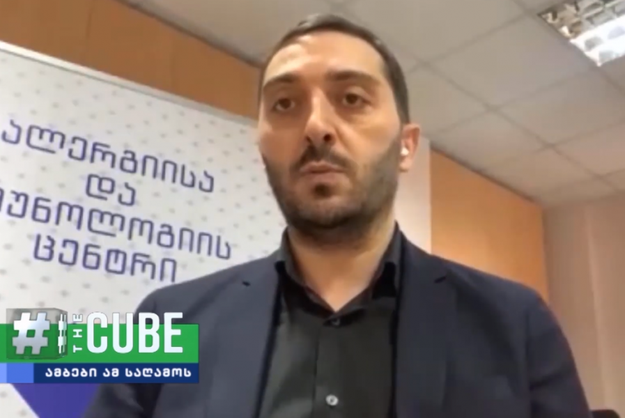 ბიძინა კულუმბეგოვი ბიძინა კულუმბეგოვი