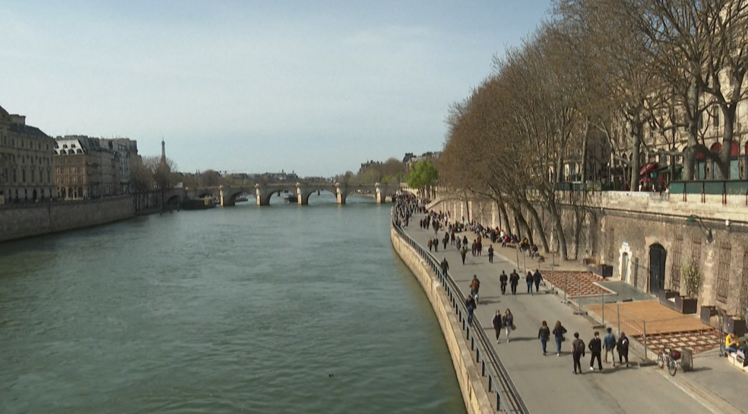 პარიზი, საფრანგეთი