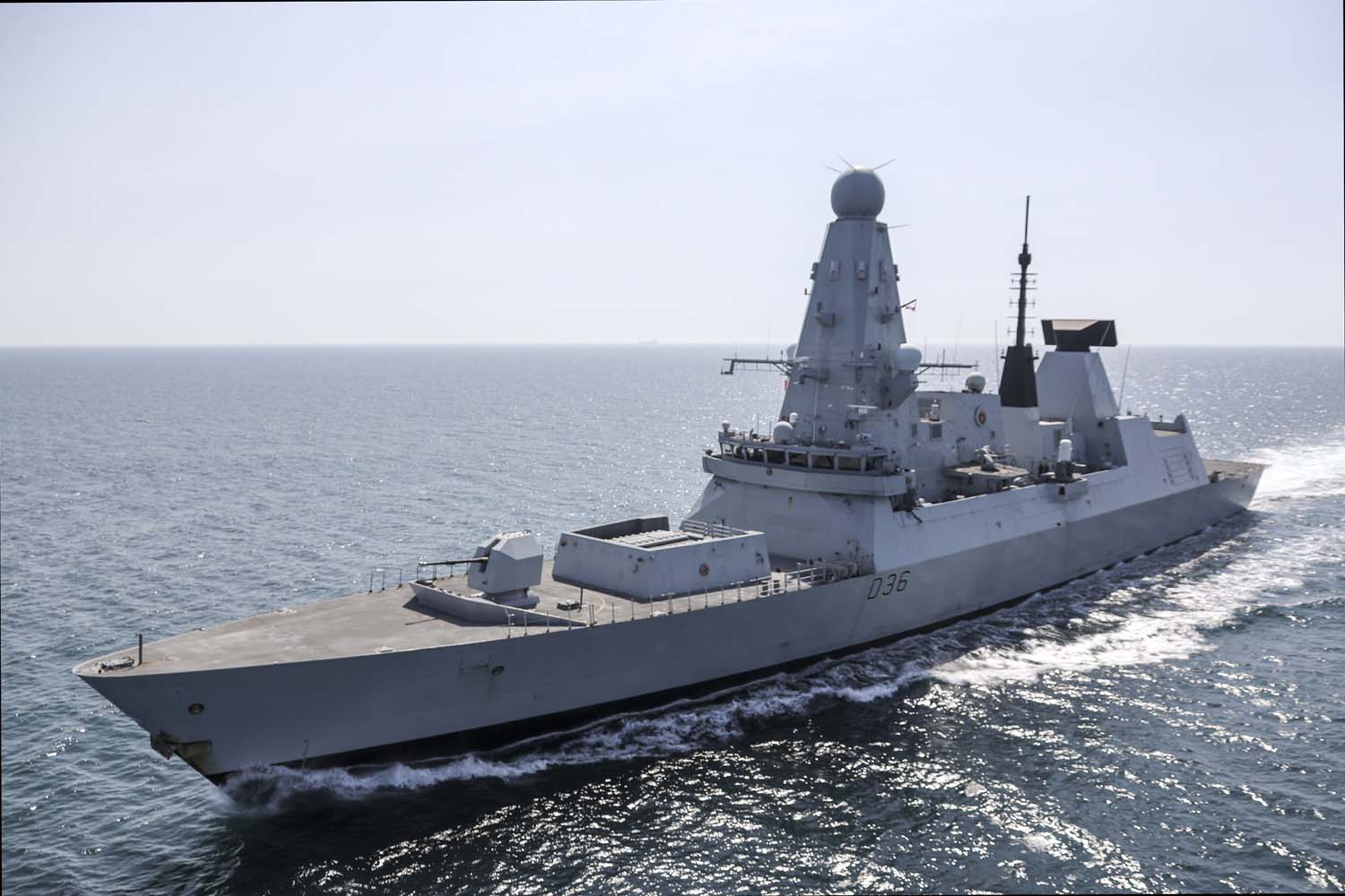 ხომალდი HMS Defender