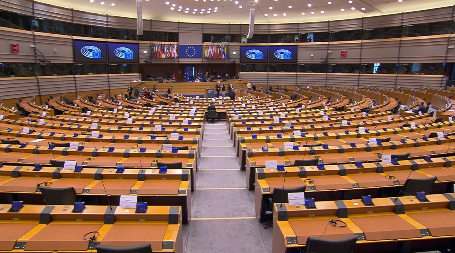 ევროპარლამენტი