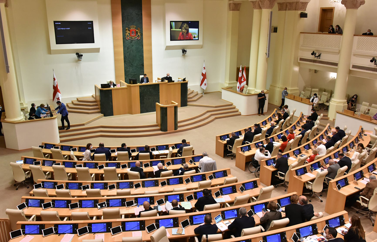 საქართველოს პარლამენტი