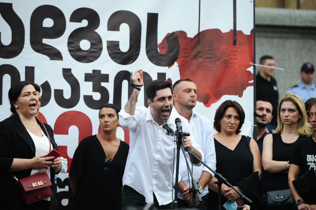 საპროტესტო აქცია პარლამენტის შენობასთან