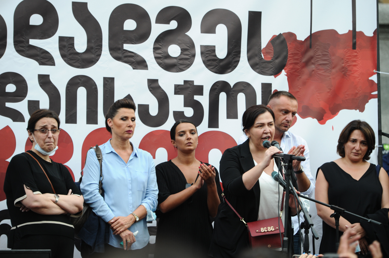 საპროტესტო აქცია პარლამენტის შენობასთან საპროტესტო აქცია პარლამენტის შენობასთან