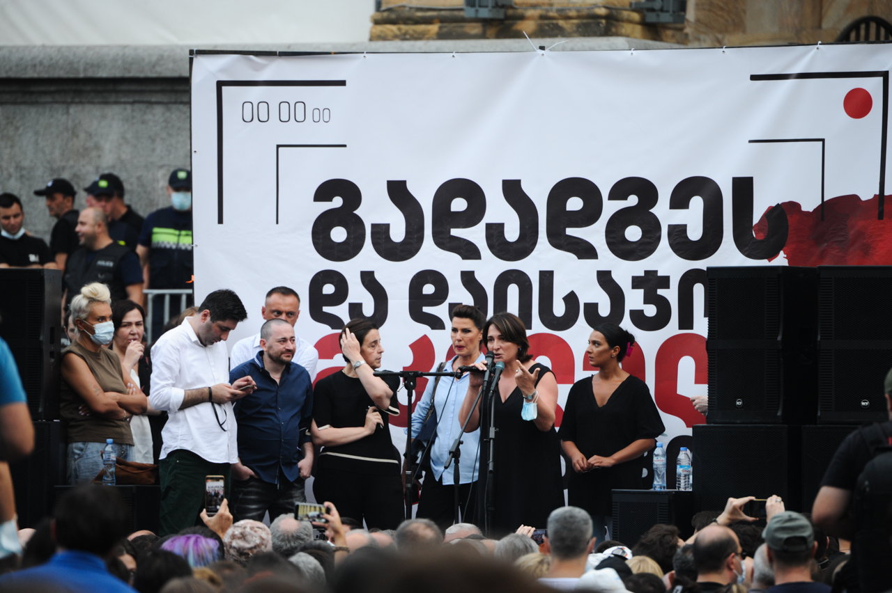 საპროტესტო აქცია პარლამენტის შენობასთან