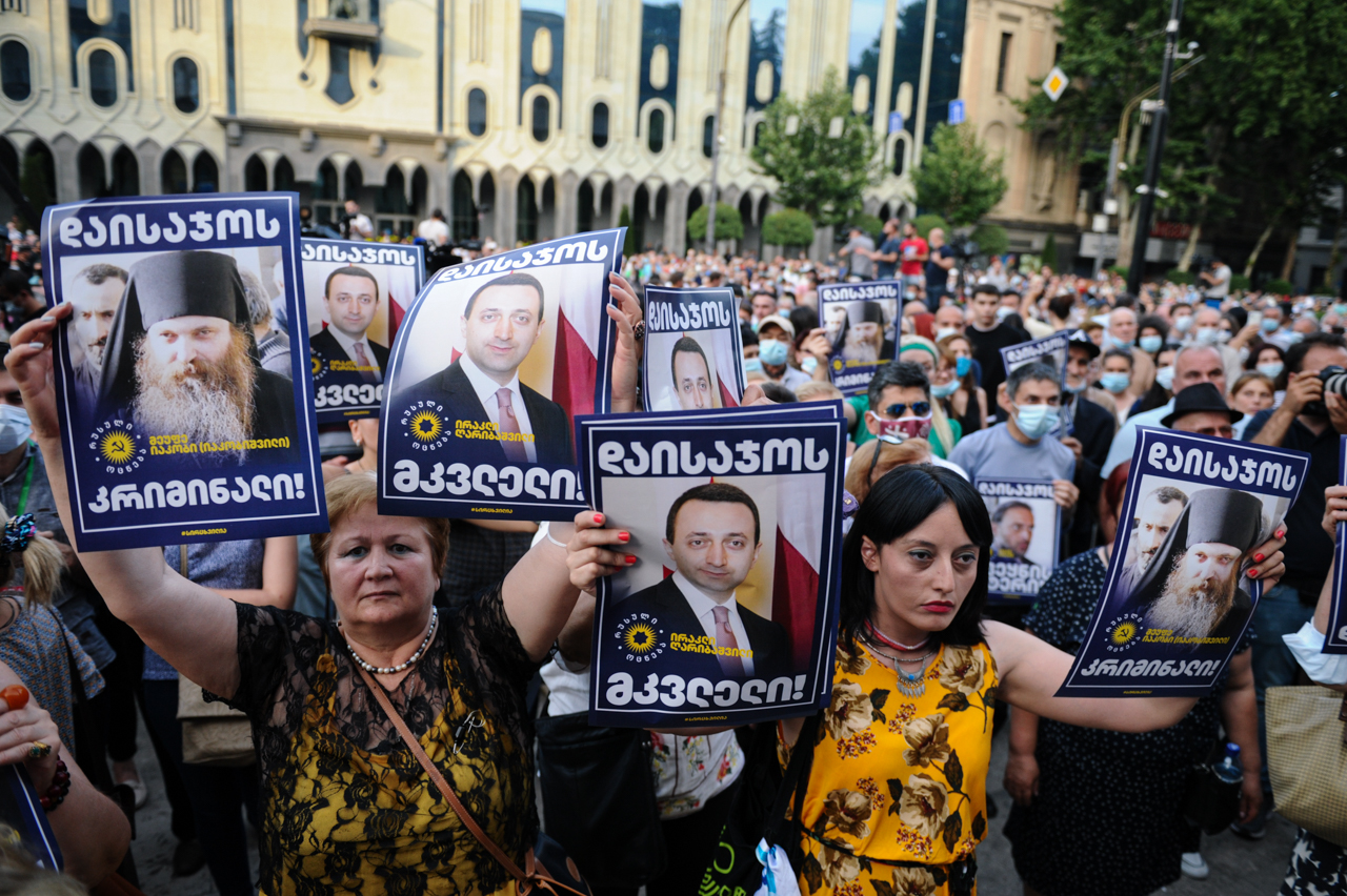 პროტესტი რუსთაველის გამზირზე