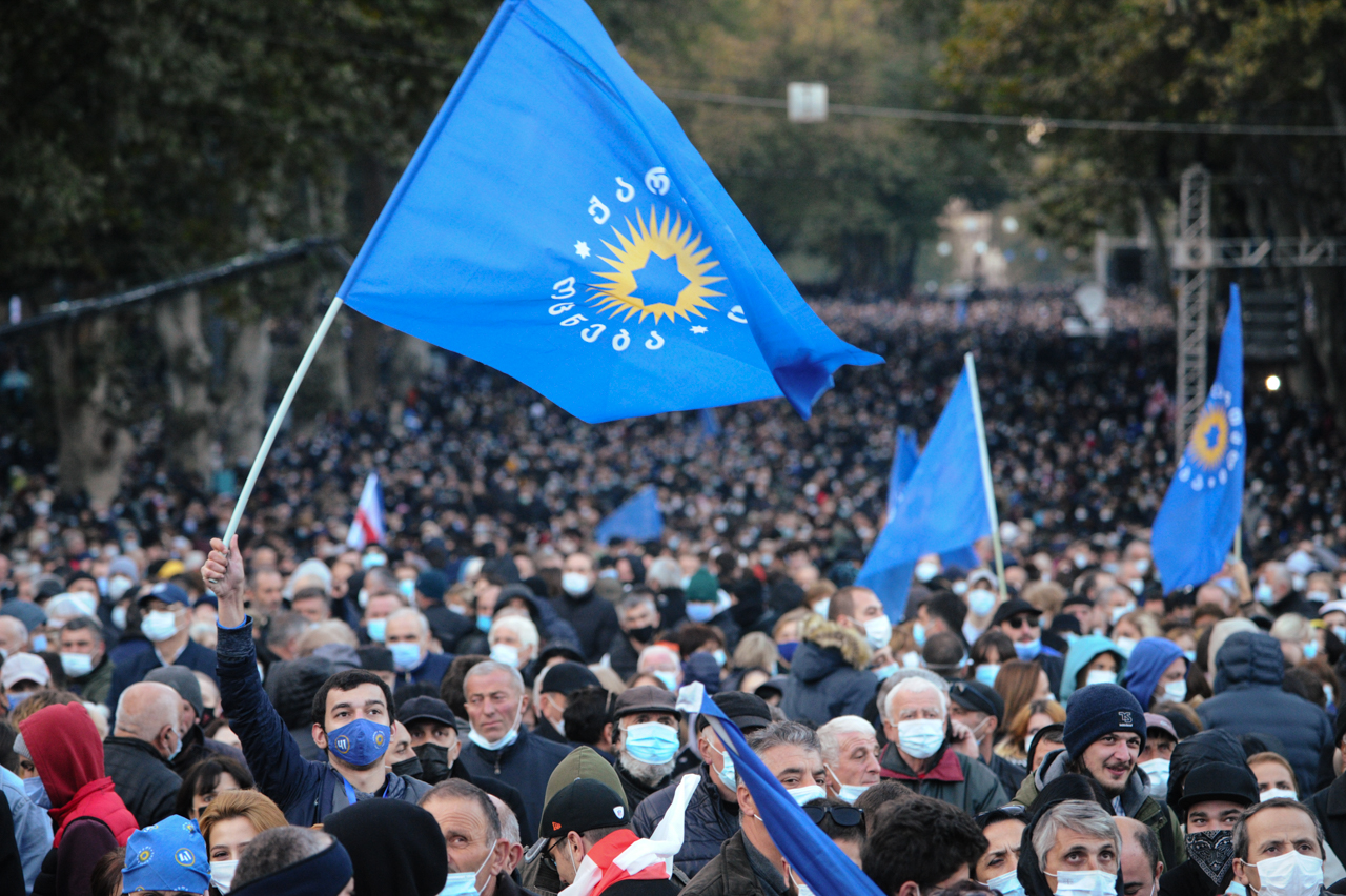 ქართული ოცნება აქცია