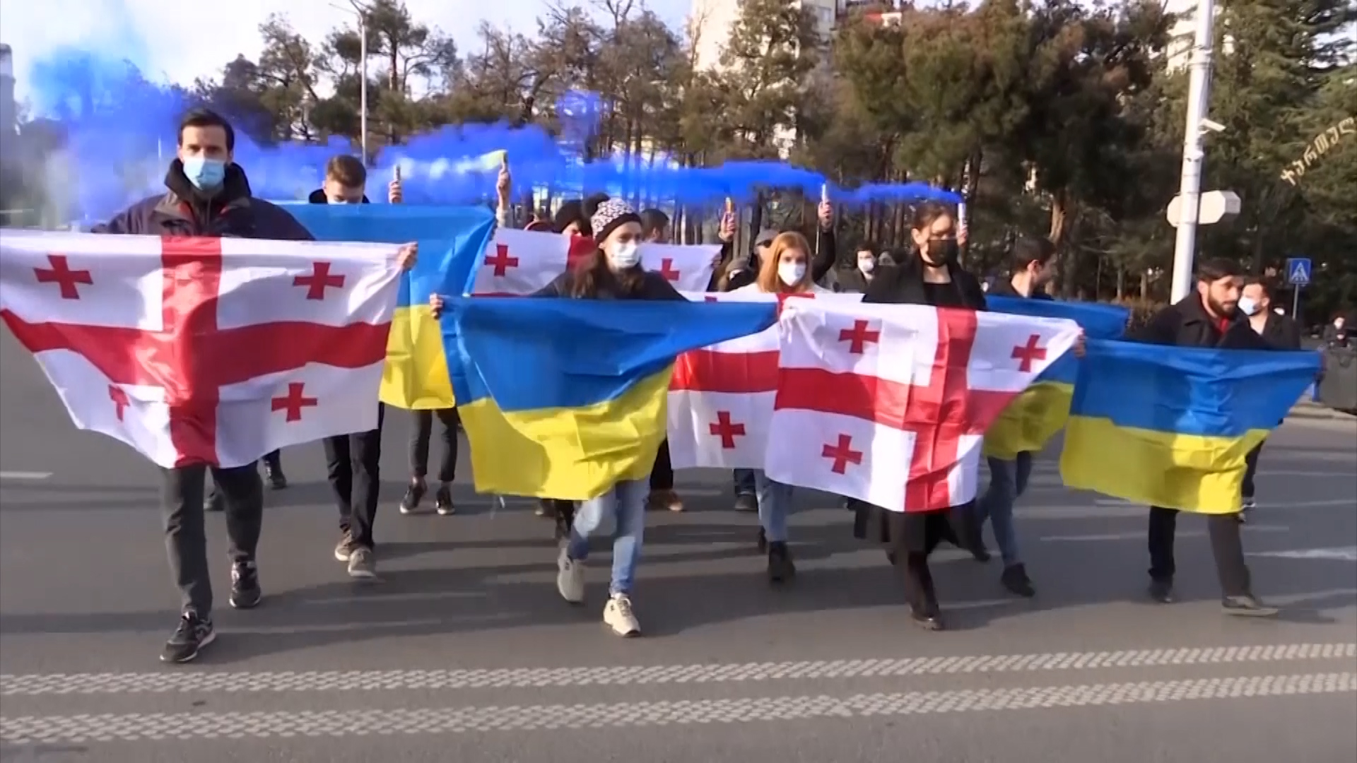 თბილისი