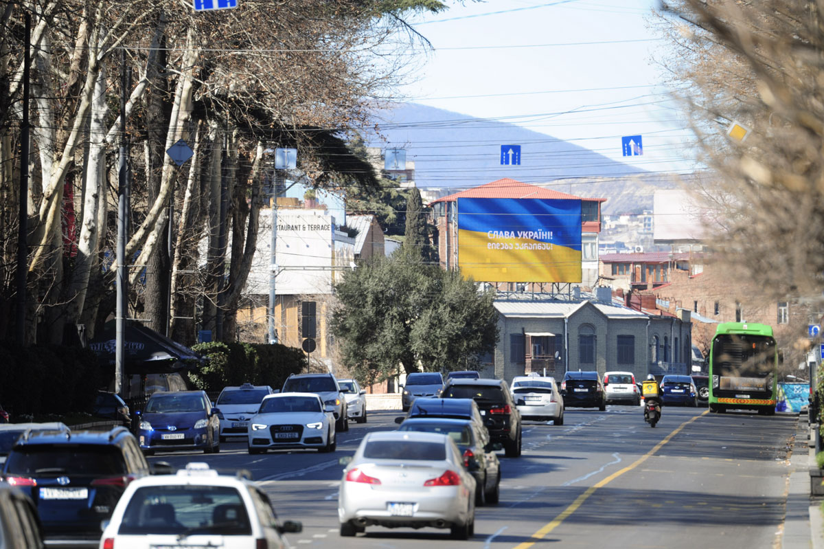 რუსული ჯარი