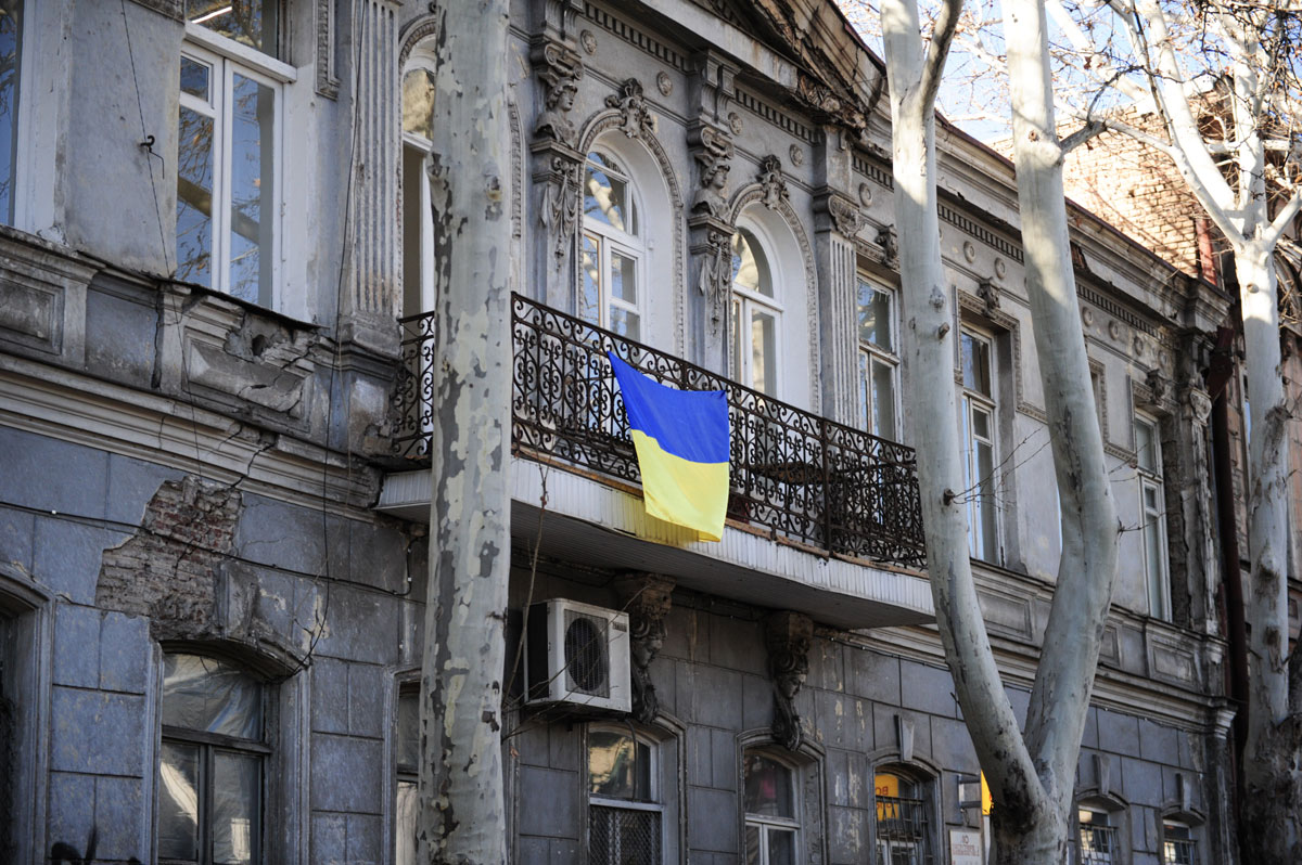 რუსული ჯარი