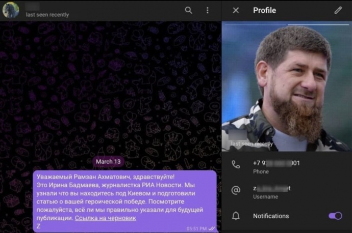 3bc9faf-kadyrov-telefon-telegram