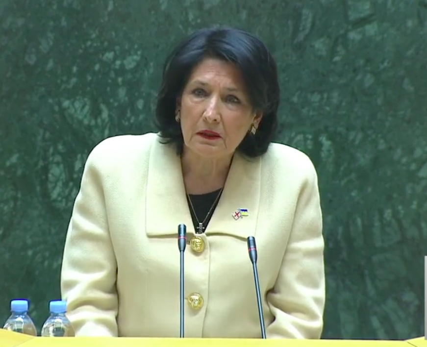 სალომე ზურაბიშვილი