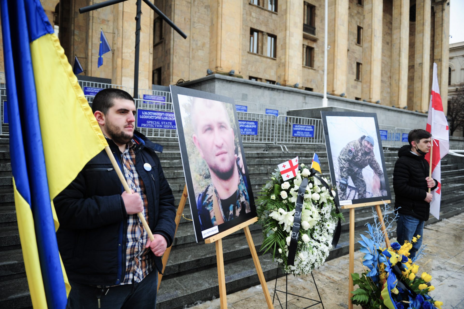 დაგუპულები